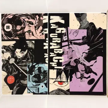 [ 익명 배송 ] 카구라바치 클리어 포스터 무츠다이라 치아키