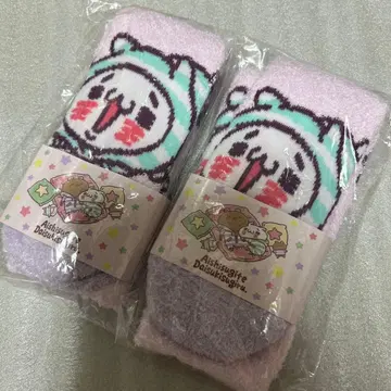 2켤레 세트 롱 수면 양말 [ 너무 사랑해서 너무 좋아해. ]