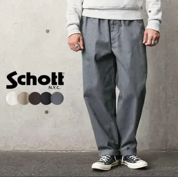 Schott 셰프 팬츠 와이드 테이퍼드 그레이