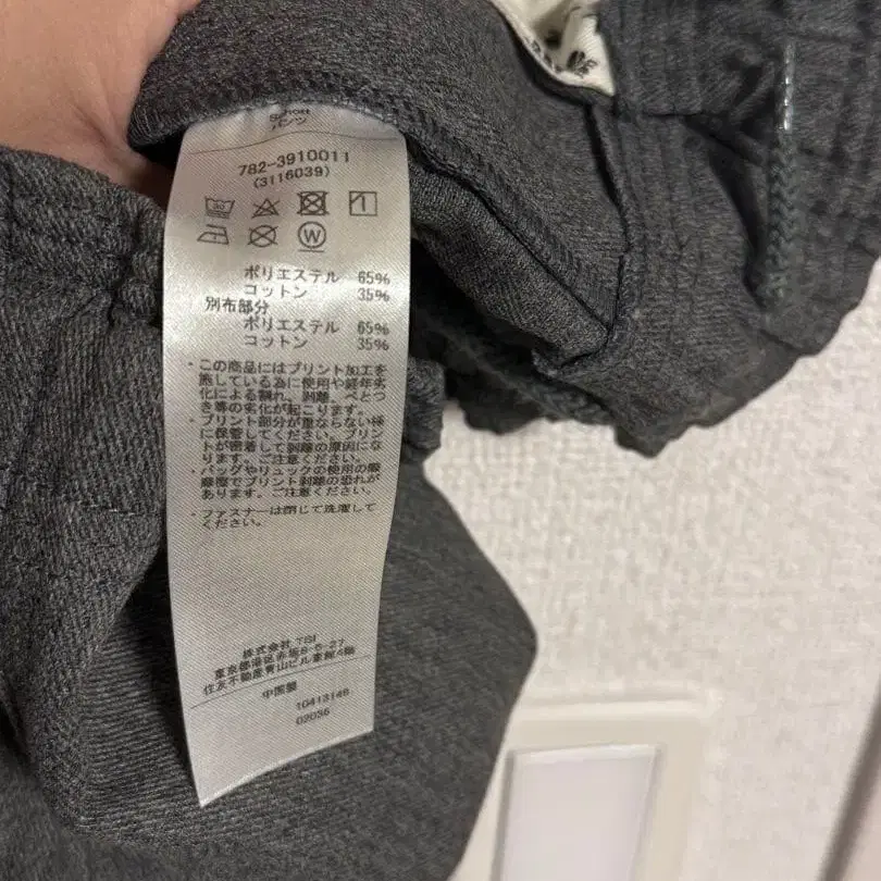 7번째 상품 이미지