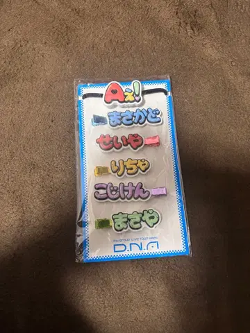 A! group 머리끈 & 헤어 클립