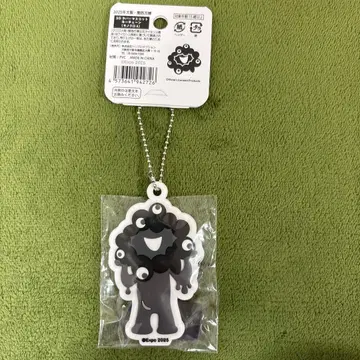 블랙 미아쿠미아쿠 3D 흑백 키링