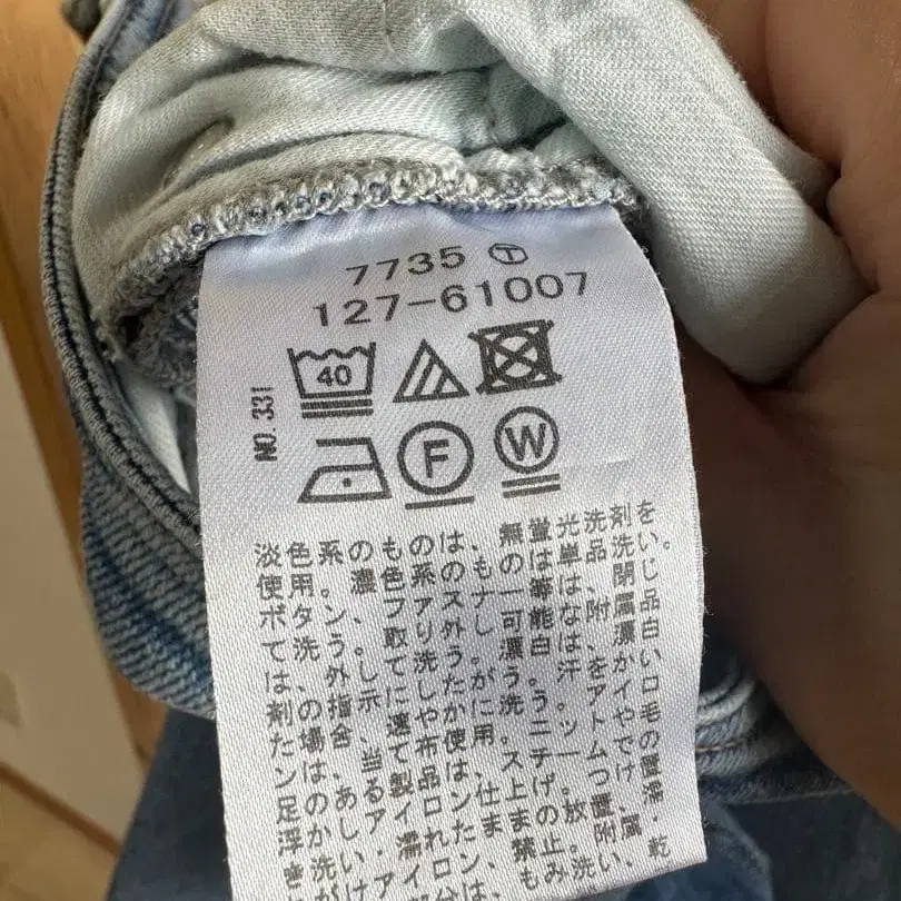 6번째 상품 이미지