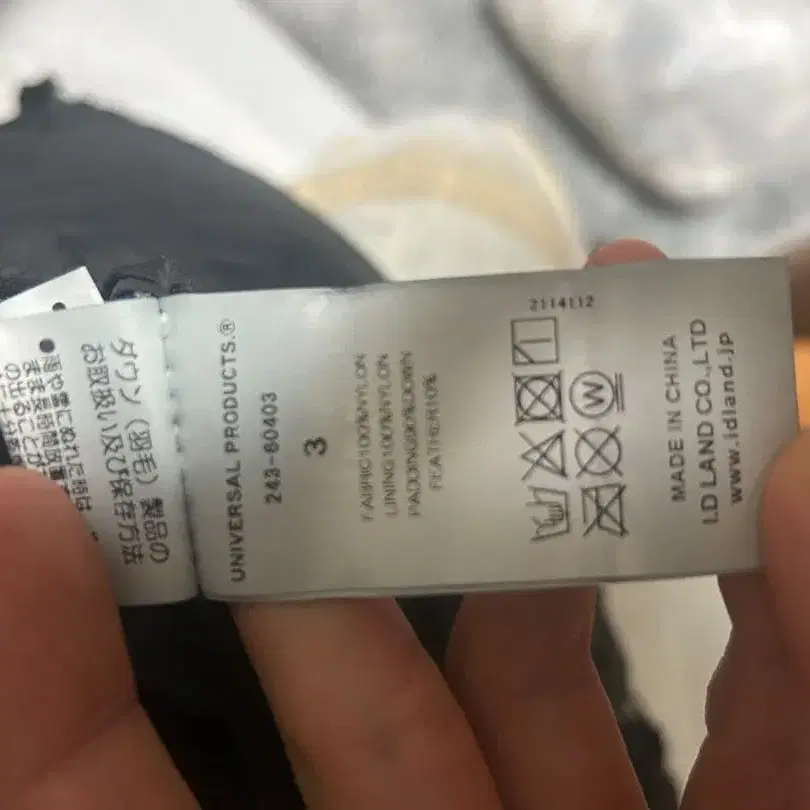 3번째 상품 이미지