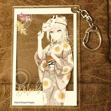 뱅드림!JOYSOUND 도리스 아크릴 키링