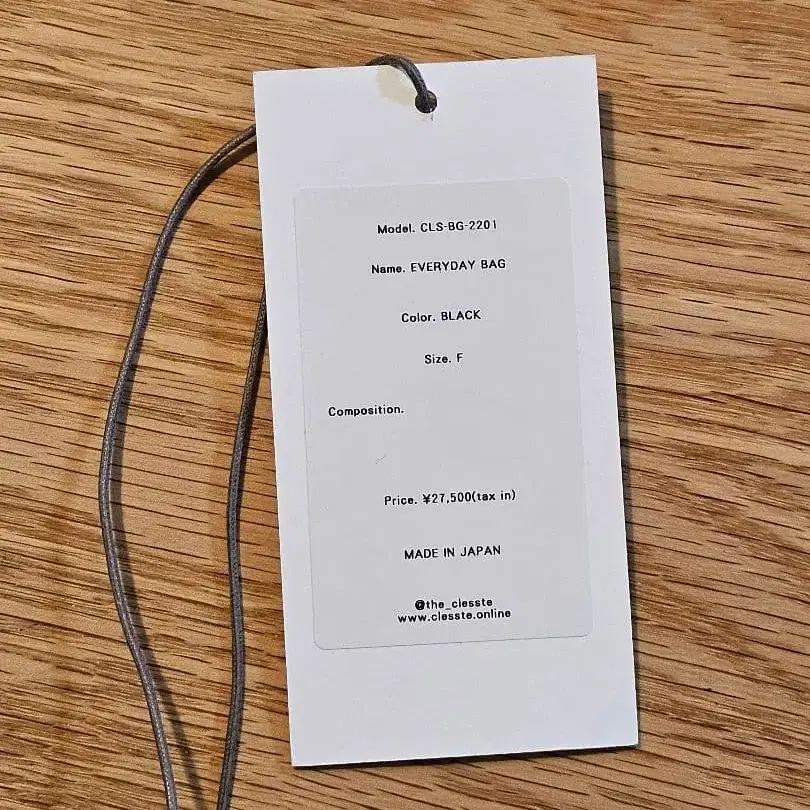 7번째 상품 이미지