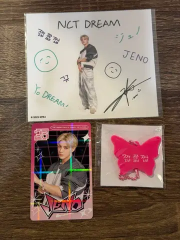 NCT DREAM 제노 드림쇼4 스티커 등