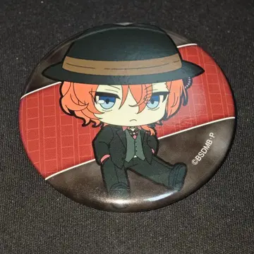 영화 문호 스트레이독스 BEAST 뻬땅무스메 캔뱃지 나카하라 츄야