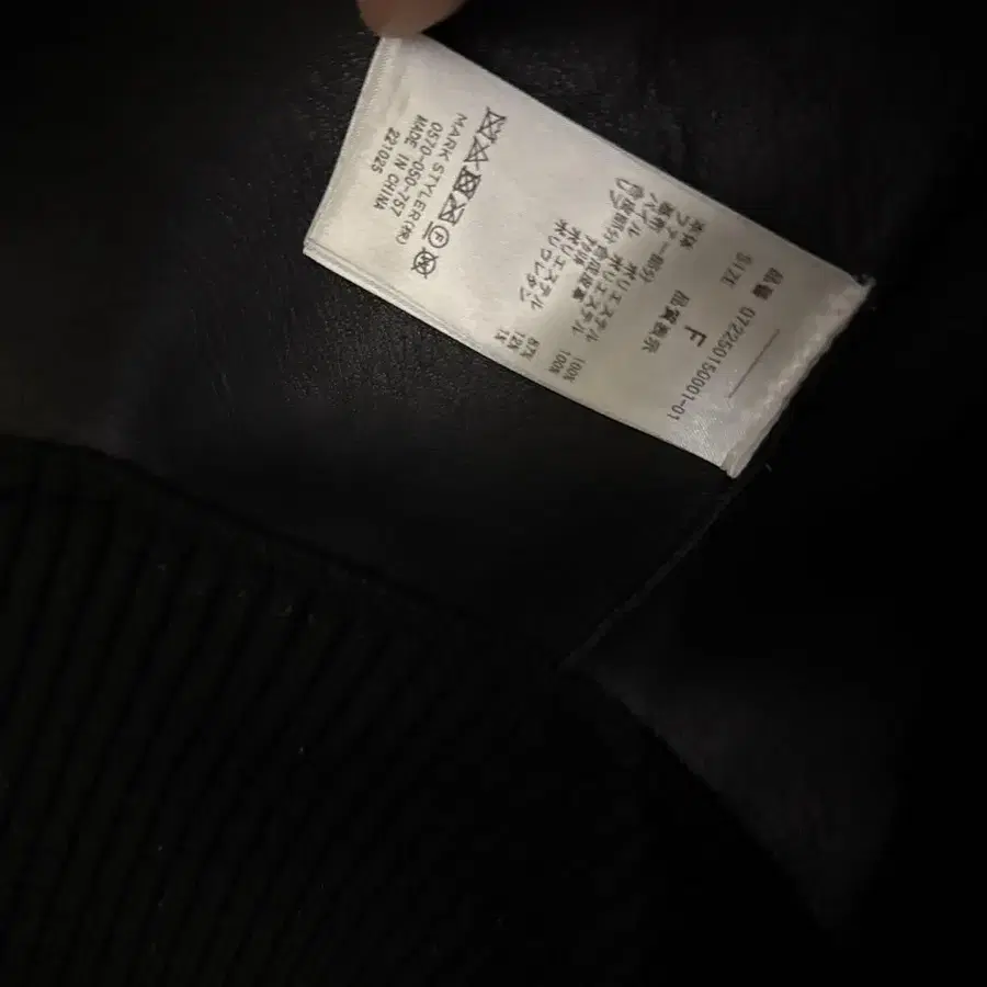 7번째 상품 이미지