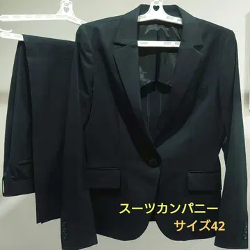 수트 컴퍼니 극세사 스팬