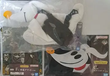 제일복권 나이트메어 비포어 크리스마스 B상 C상 F상 제로