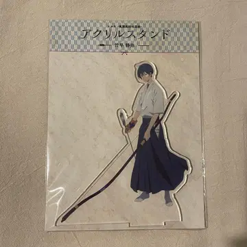 츠루네 타케바야 시즈야 아크릴 스탠드