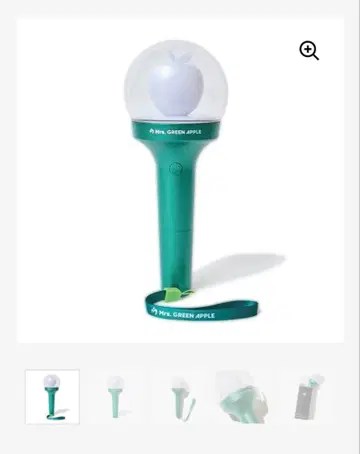 [ 박스 포함 ] MGA 라이트 스틱 ( 하자품 )