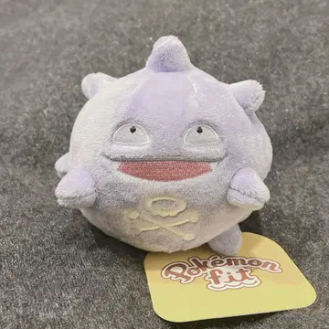 독침붕 포켓몬핏 봉제 인형 pokemonfit