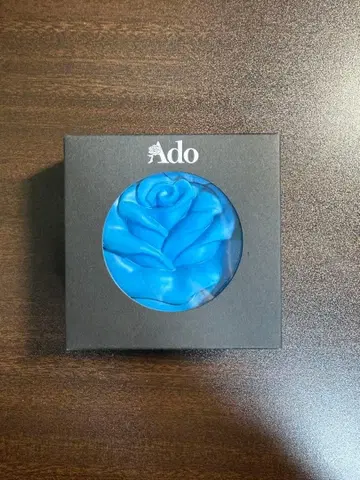 Ado 테크마쿠마야콘이라고 주문을 외우면 돼. 컴팩트 모나리자의 옆얼굴