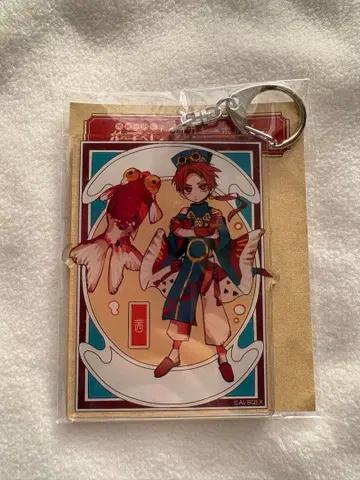 지박소년 하나코 군 아오이 아카네 아크릴 키링
