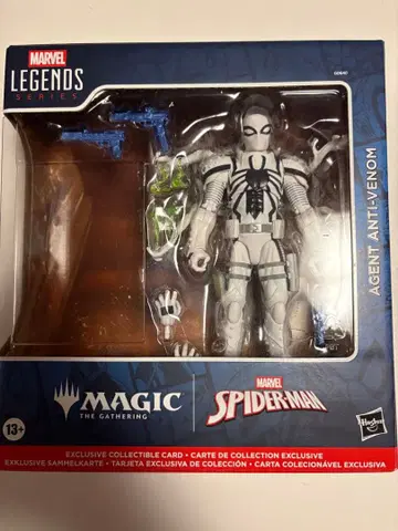 마블 레전드 안티 에이전트 베놈