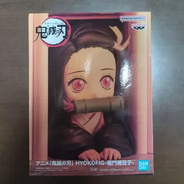 귀멸의 칼날 네즈코 피규어