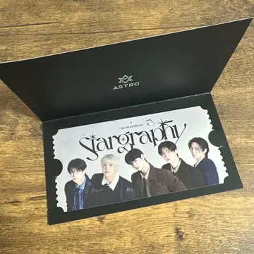 ASTRO Stargraphy 오리지널 티켓