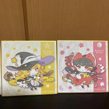 gift 동방 Project 모큐후와 트레이딩 미니 색지 전 종류