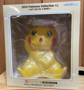 포켓몬 제일복권 라스트 원상