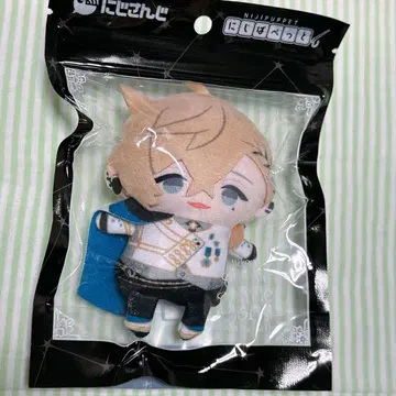 카나에 니지 파펫