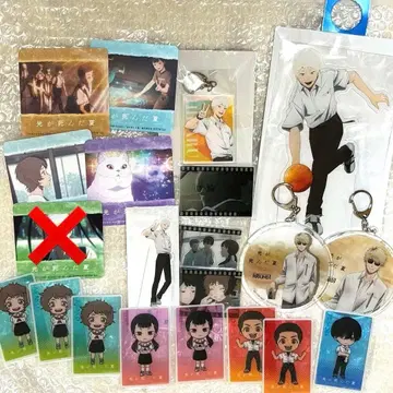 빛이 죽은 여름 묶음 판매