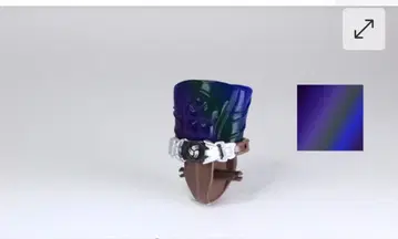 s.h.figuarts 10th 가면라이더 히비키용 허리 부품