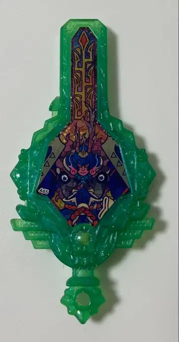 스 씨 아크 워치 요괴 메달 아메노무라쿠모