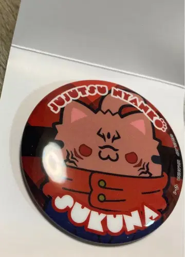 주술회전 주술 냥코 캔뱃지 스쿠나