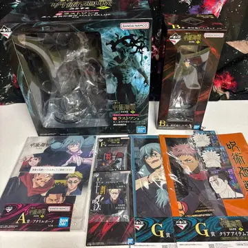 주술회전 시부야 사변 라스트 원 묶음 판매