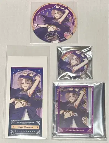 학원 아이돌 마스터 애니메이트 카페 아라비안 아리무라 마오 4종 세트