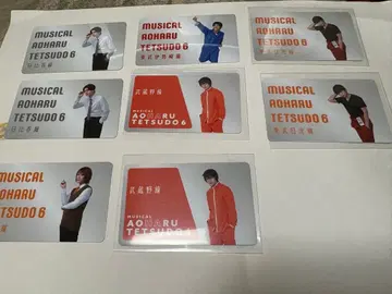 청춘 철도 해피 카드