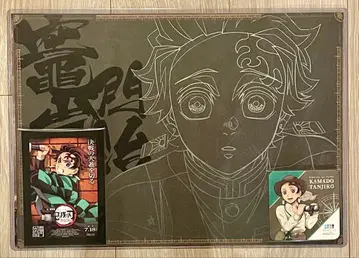 귀멸의 칼날 ufotable DINING 런천매트 선샤인 등 탄지로