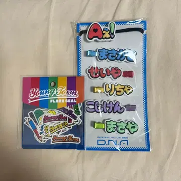 A!group 머리끈 & 헤어 클립 얀탄 스티커