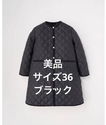 ARKLEY A-LINE LONG 36 블랙