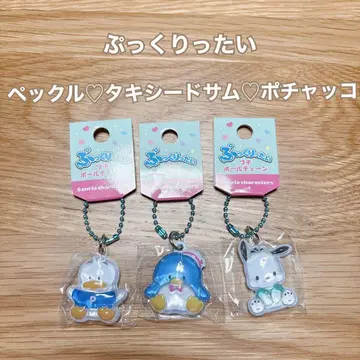 통통한 쁘띠 볼체인 오리의 페크르 턱시도샘 포차코