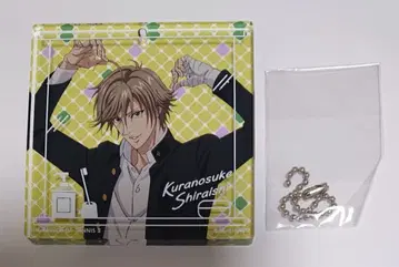 시라이시 쿠라노스케 테니복권 브로키 헤어 세팅