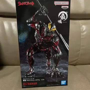 울트라맨 시리즈 호쾌 울트라맨 베리알