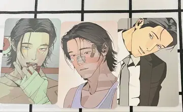 한국 BL 주 평화 화평 이상 트레이딩 카드