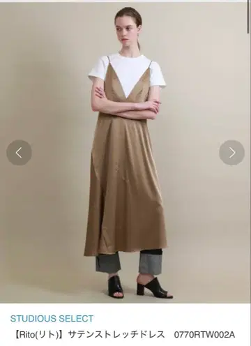 STUDIOUS SELECT RITO 새틴 스트레치 드레스