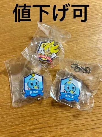 세가 스토어 도쿄 아크릴 키링 [ 슈퍼 소닉/카오 ]