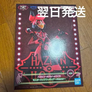 해즈빈 호텔에 오신 것을 환영합니다 모니터 탑 피규어 알래스터 A 컬러