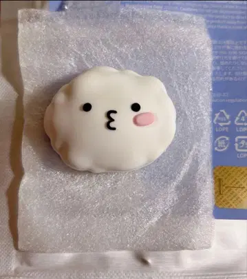 SEVENTEEN 세븐틴 MINITEEN 우지 피요프리 마그넷