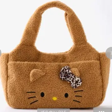 새상품 헬로키티 보아 토트백 갸루 보아 레오파드 무늬 일광화상 키티