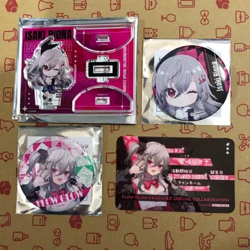 히비키사키 리오나 4세트 가라오케의 철인 FLOW GLOW