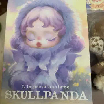 새상품 POP MART 봉제 인형 펜던트 SKULLPANDA Amber