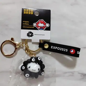 산리오 시나몬 블랙 미야쿠미야쿠 변신 키링 간사이 박람회
