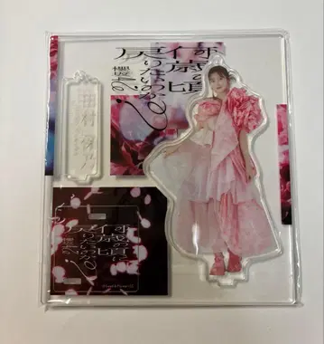 사쿠라자카46 아크릴 스탠드 타무라 호노 몇 살 때로 돌아가고 싶은 건가