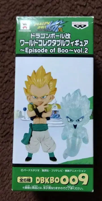 [ 오천크스 & 카미카제 고스트 ] 드래곤볼 월드 콜렉터블